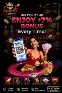 iv7 play iv7 app download 2027